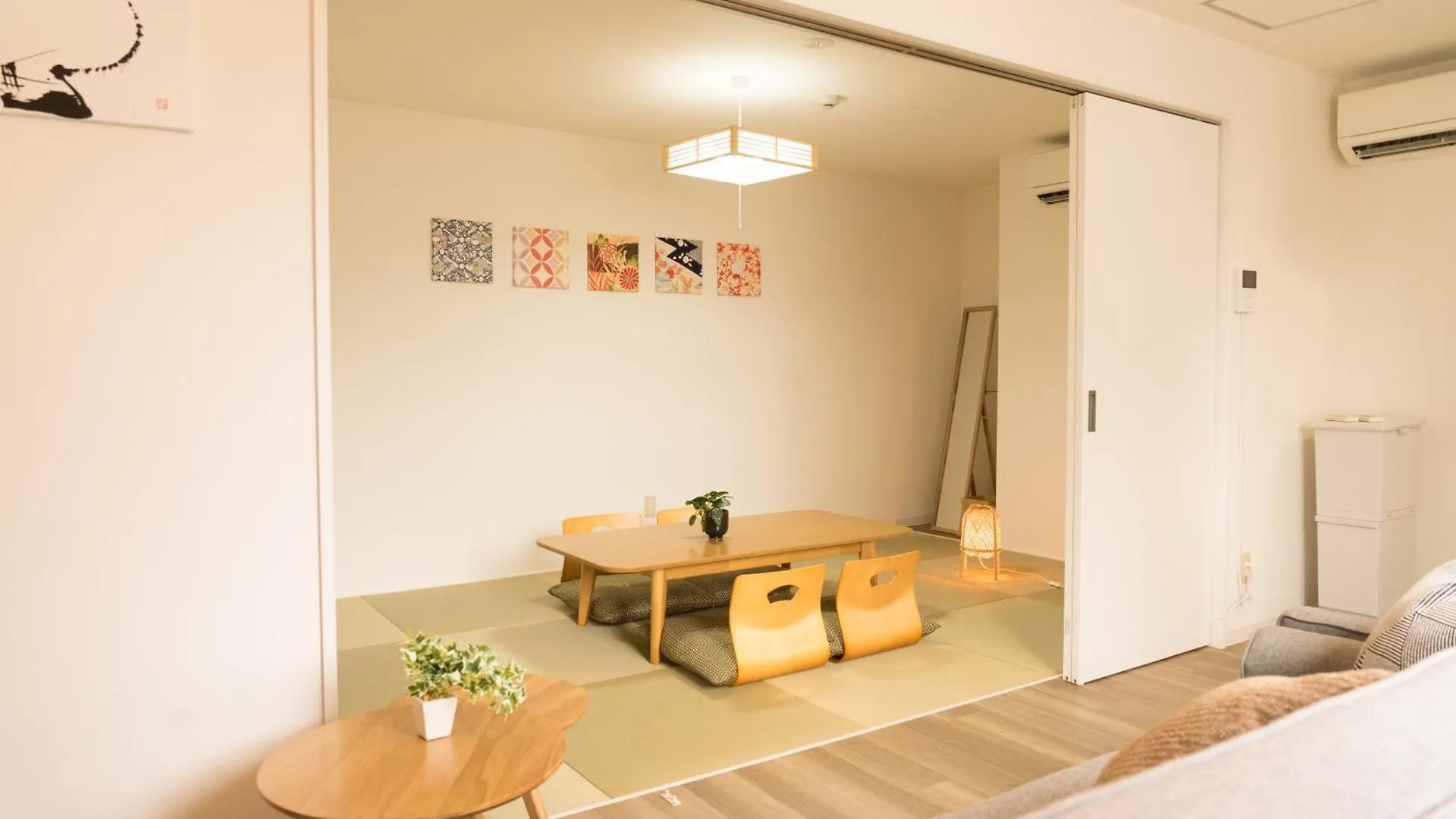 Nagomi Kokoro Village Kyoto Apartment