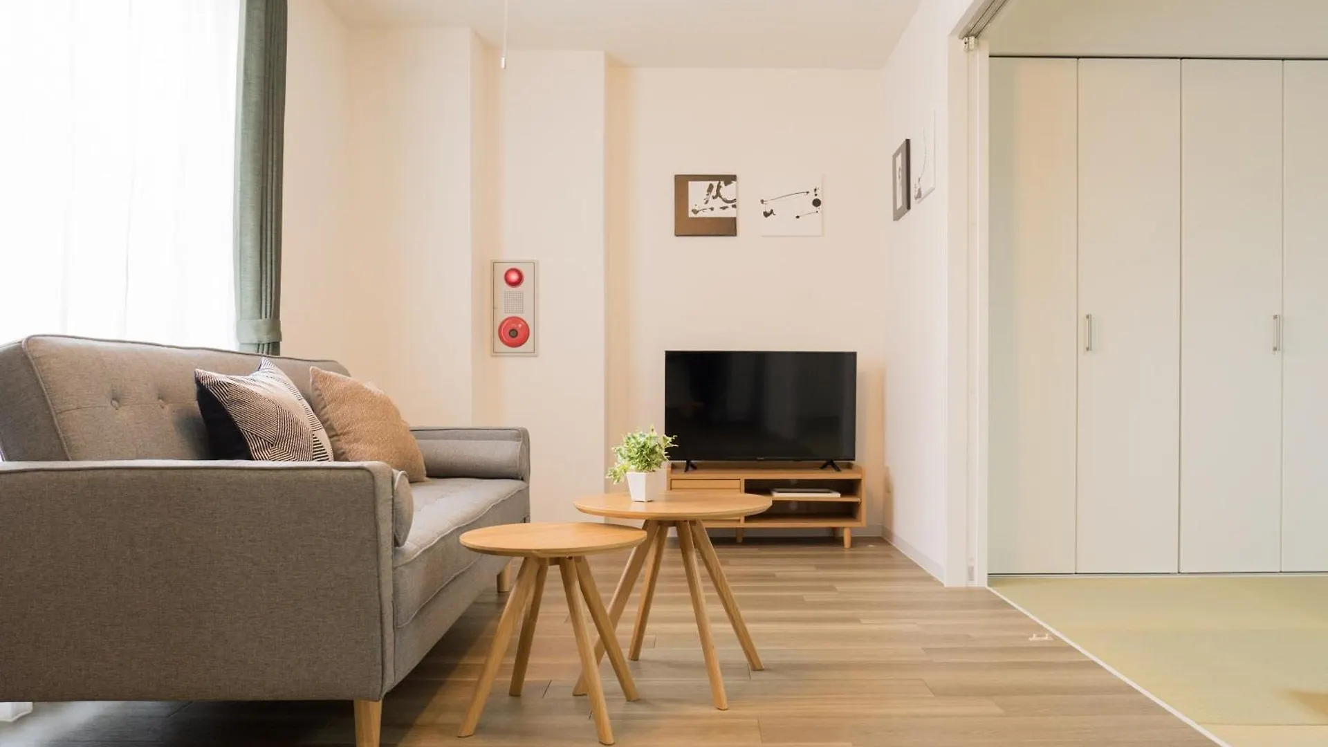 Nagomi Kokoro Village Kyoto Apartment