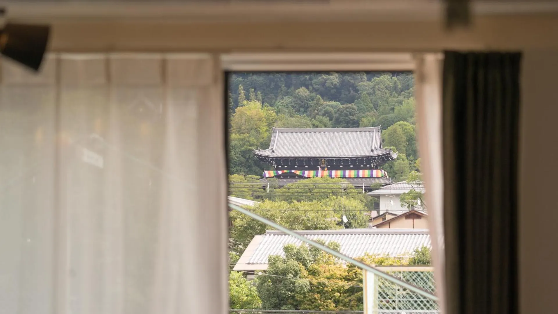 Nagomi Kokoro Village Kyoto Apartment