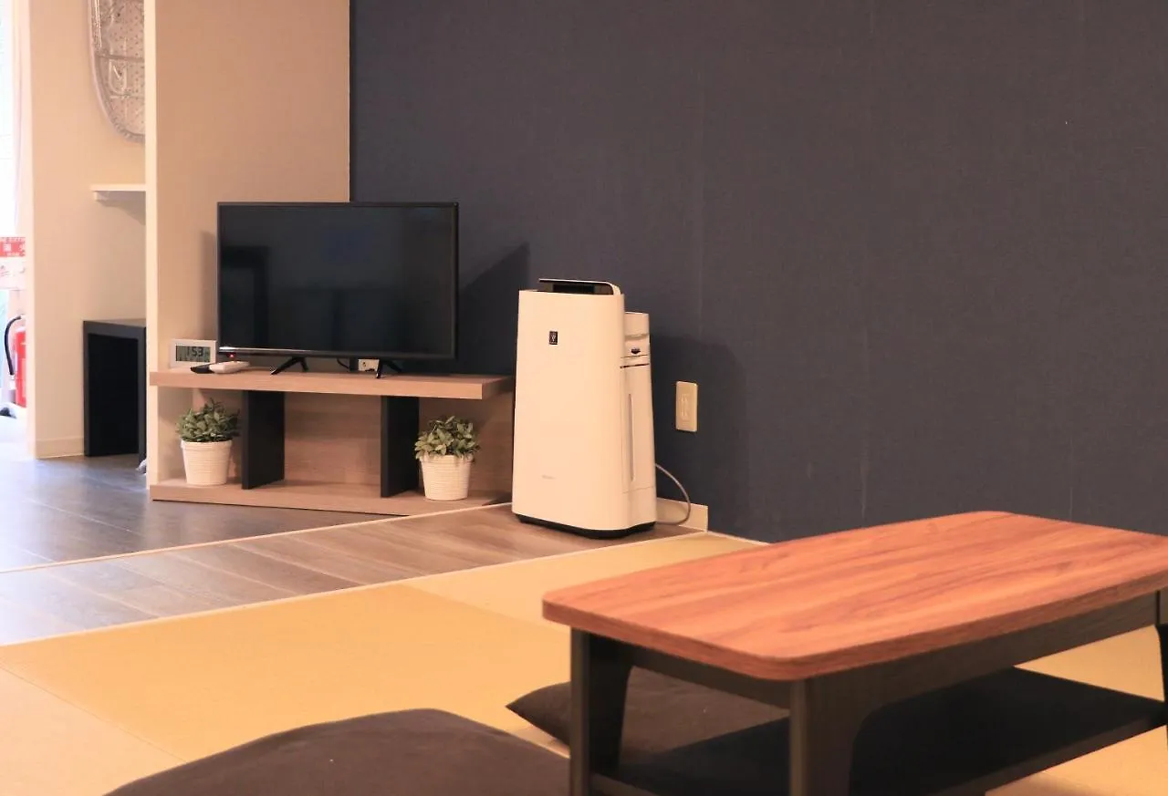 Nagomi Kokoro Village Kjóto Apartmán
