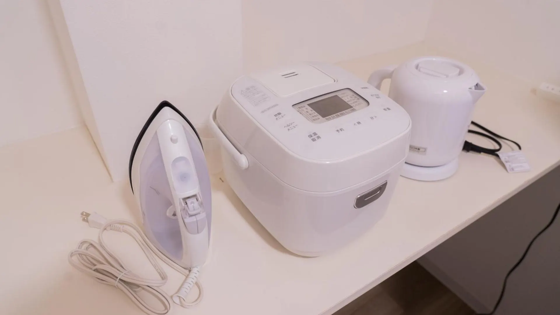 Apartmán Nagomi Kokoro Village Kjóto