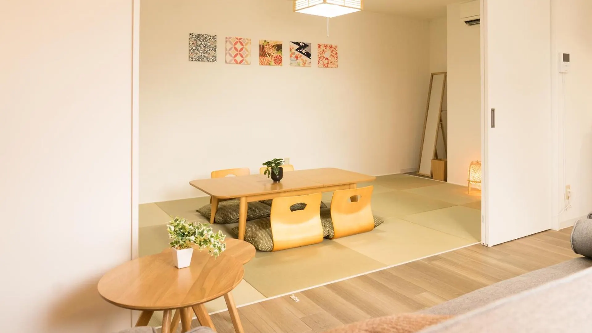 Nagomi Kokoro Village Kjóto 0*,  Japonsko