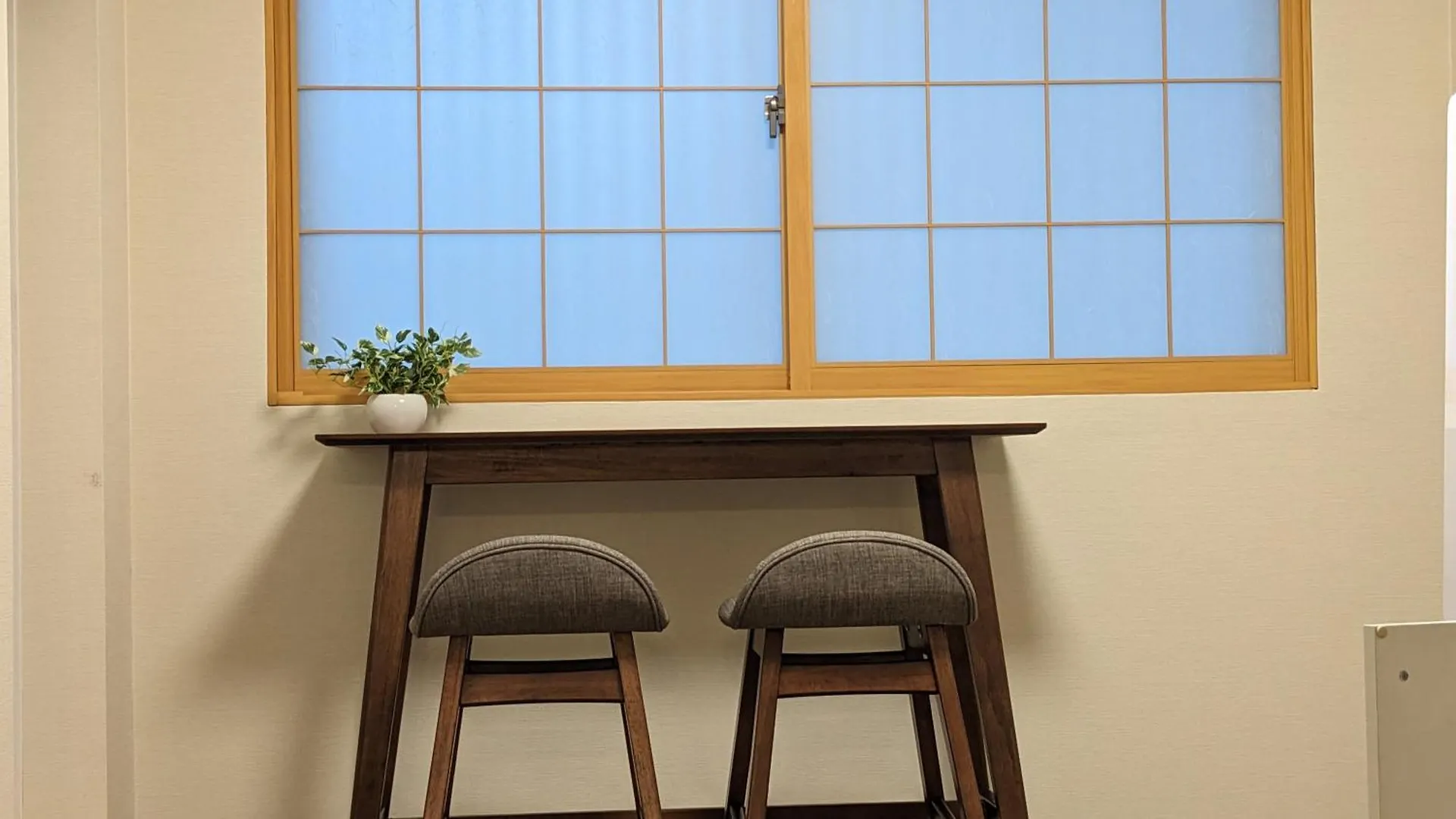 Nagomi Kokoro Village Kjóto Japonsko